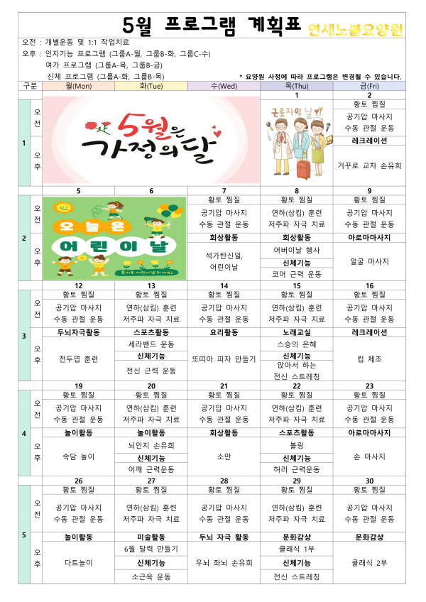41cca146ada8ccaeda0d073cf88efdef_1745989262_2153.png